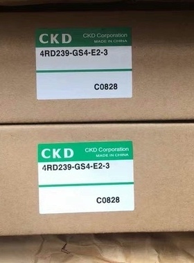4RD239-GS4-E2-3 全新原包装CKD喜开理电磁阀