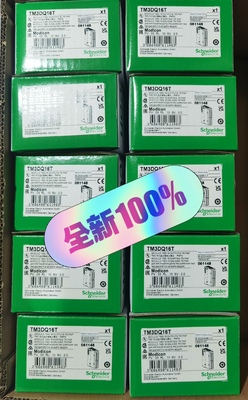 施耐德TM3模块16点输出 TM3DQ16T