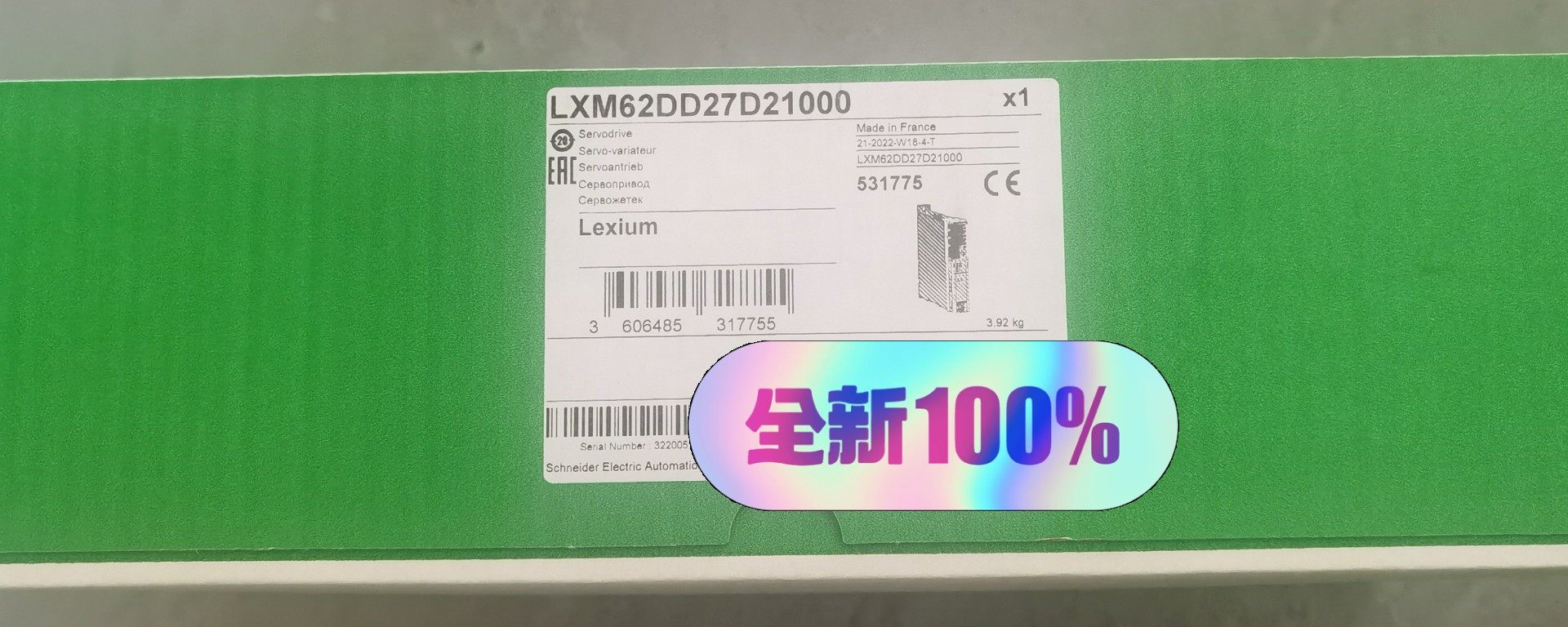 施耐德伺服驱动器 LXM62DD27D21000