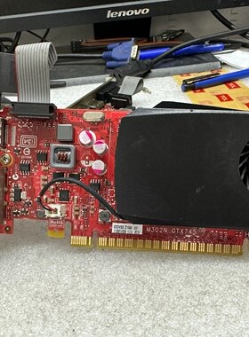 戴尔品牌机GTX745 4G 独立游戏显卡  无需显卡供电