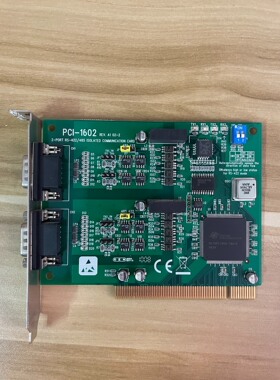 研华PCI-1602 REV.A1 2-PORT RS-42