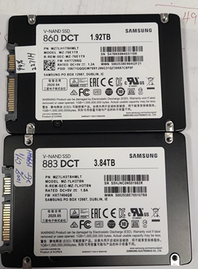 现货150个  Samsung 860DCT 还有 883