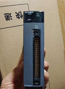 三菱模块QD75MH2  QD75MH4