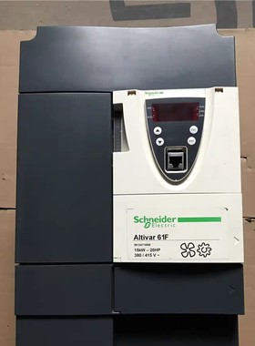 工程余货，99新 ATV61FHD15N4Z新款施耐德ATV