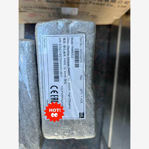 全新华为R4850G2，G6电源模块，泡沫装，实物拍摄。议价