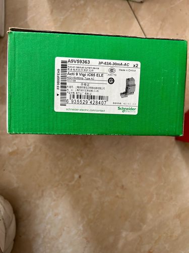 施耐德A9V59363一盒240元