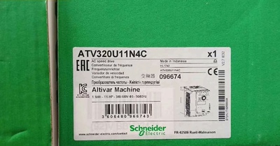全新原装施耐德ATV320U11N4C变频器现货1只了