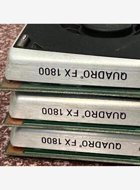 原装拆机Quadro FX1800 768MB专业图形显卡惠议价