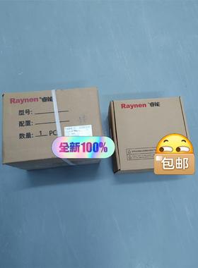 睿能Raynen，RA1E-12RM，2KW驱动器，MC1-议价