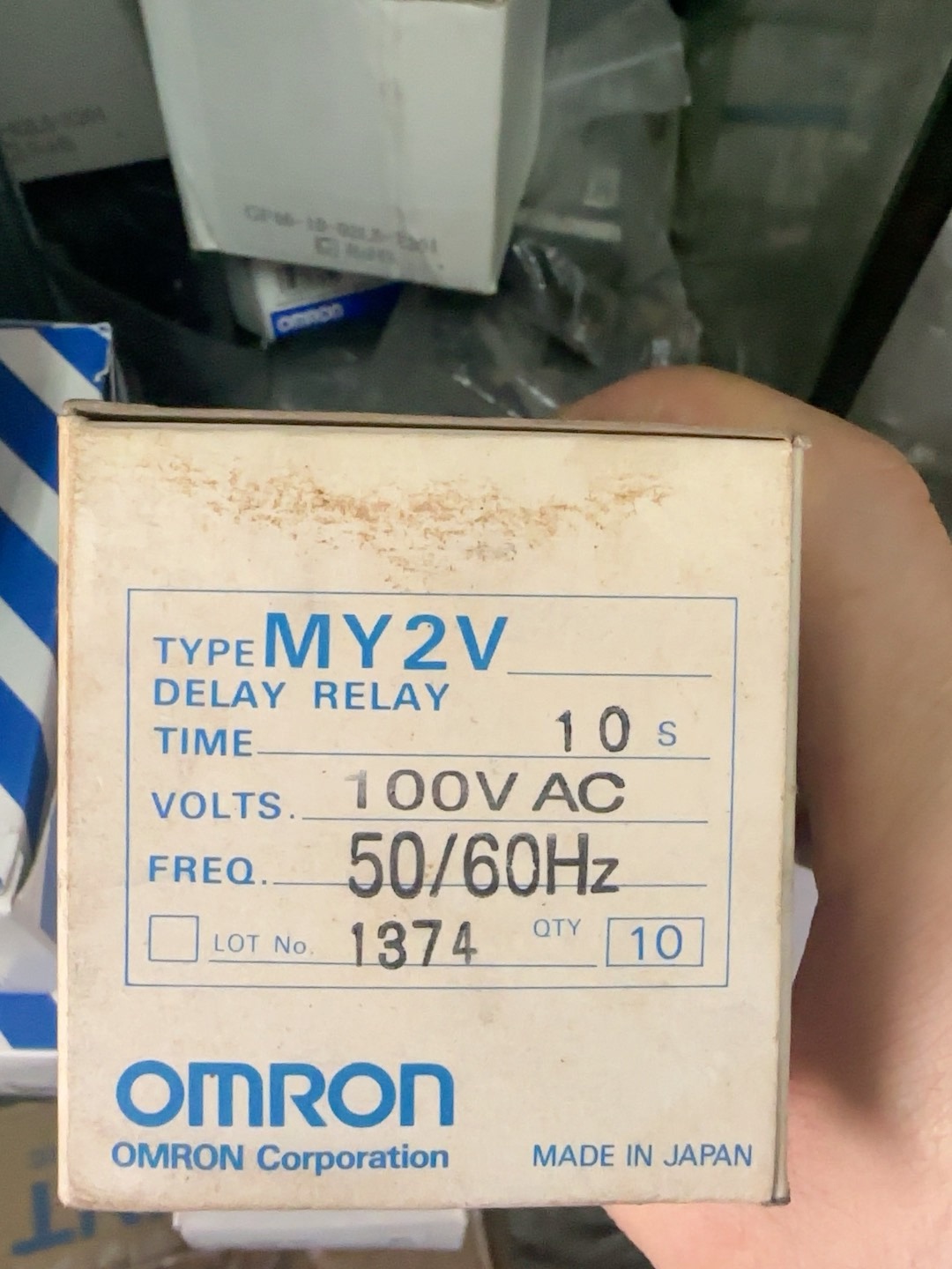 原装进口欧姆龙时间继电器MY2V 10S 110v 29个打