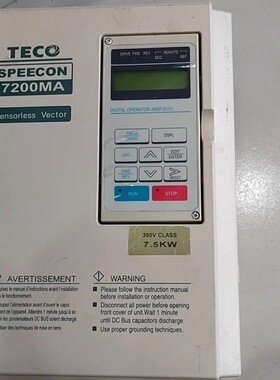 实拍 东元变频器 7200MA 7.5KW/11KW 380