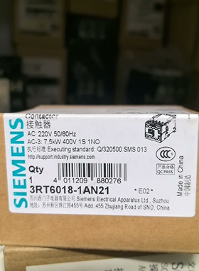 原装西门子接触器3RT6018-1AN21 3个议价
