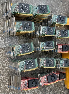 400张联想宝龙达gt705 1g 显卡 可换全新高档板 全