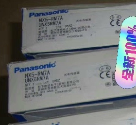 出售原装全新NX5-PRVM5A/PRVM5B/RM7A