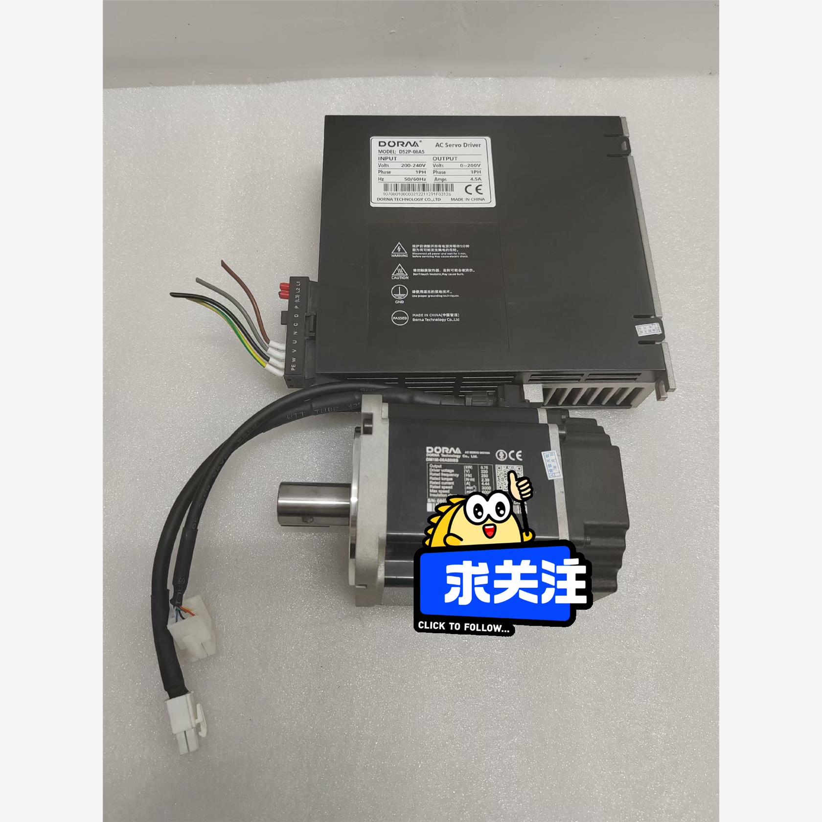 东菱DORNA，DS2P-08AS，DM1M-08A80I8议价