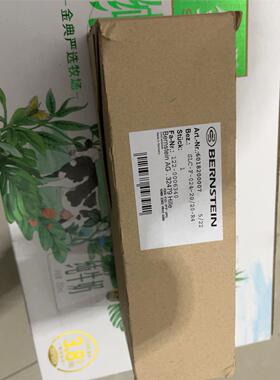BERNSTEIN安全门锁#6018200007#SLC-F议价