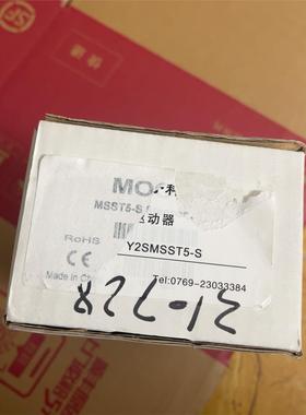 AUTOMATION电机驱动器Y2SMSST5-S现货议价