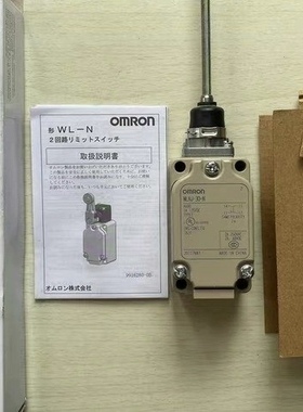 全新原装正品欧姆龙限位开关WLNJ-30-N～WLG12