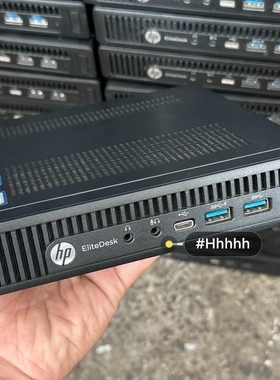 新惠普HP800G2 DM 送无线268元带DP标压版迷你小