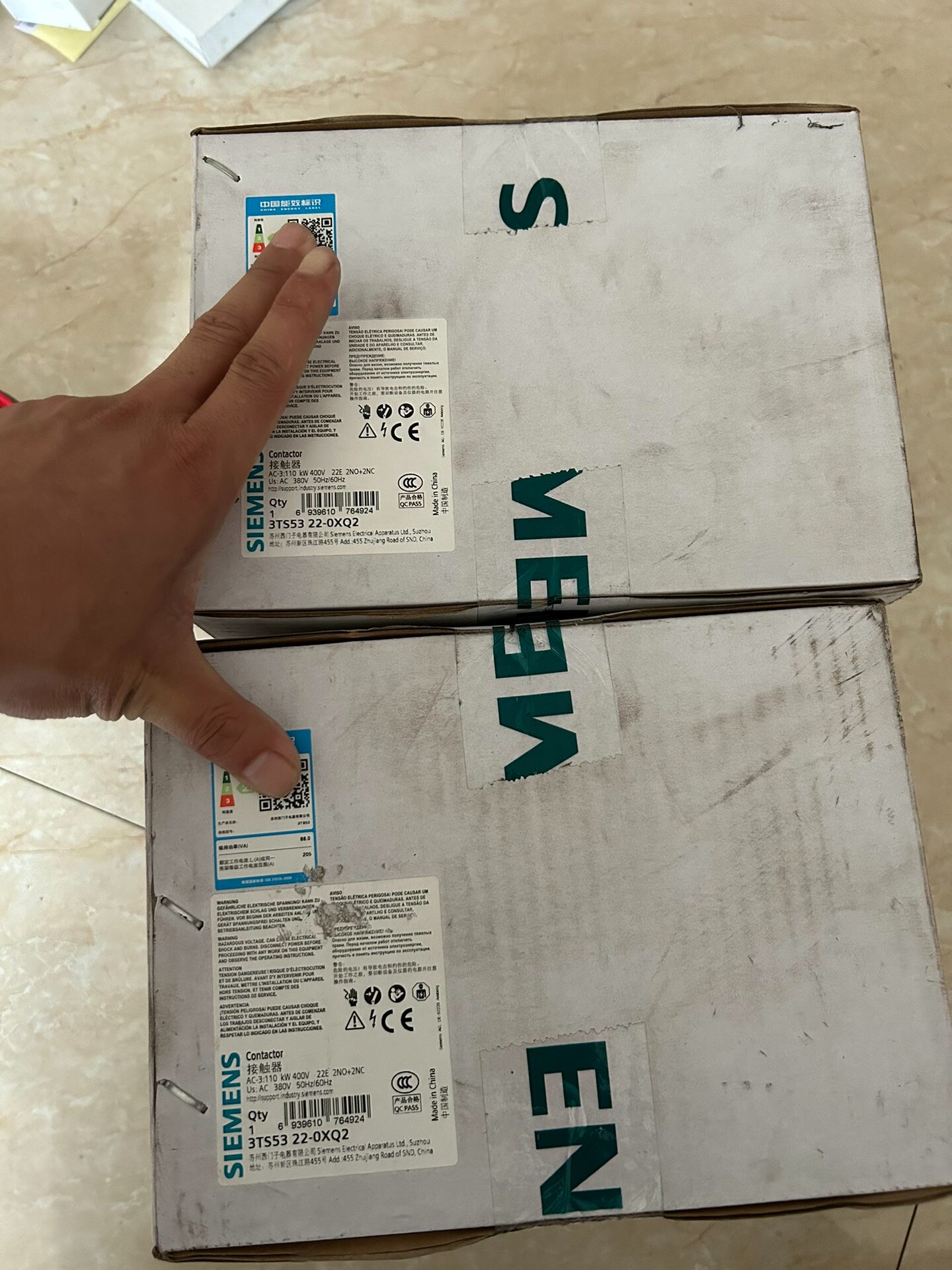 西门子交流接触器3TS5322-0XQ2 数量2个打包出3T