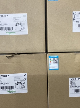 全新原装 进口施耐德接触器LC1F185F7