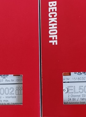 倍福BECkH0FF，EL5002，可编程式逻辑控制器模块，
