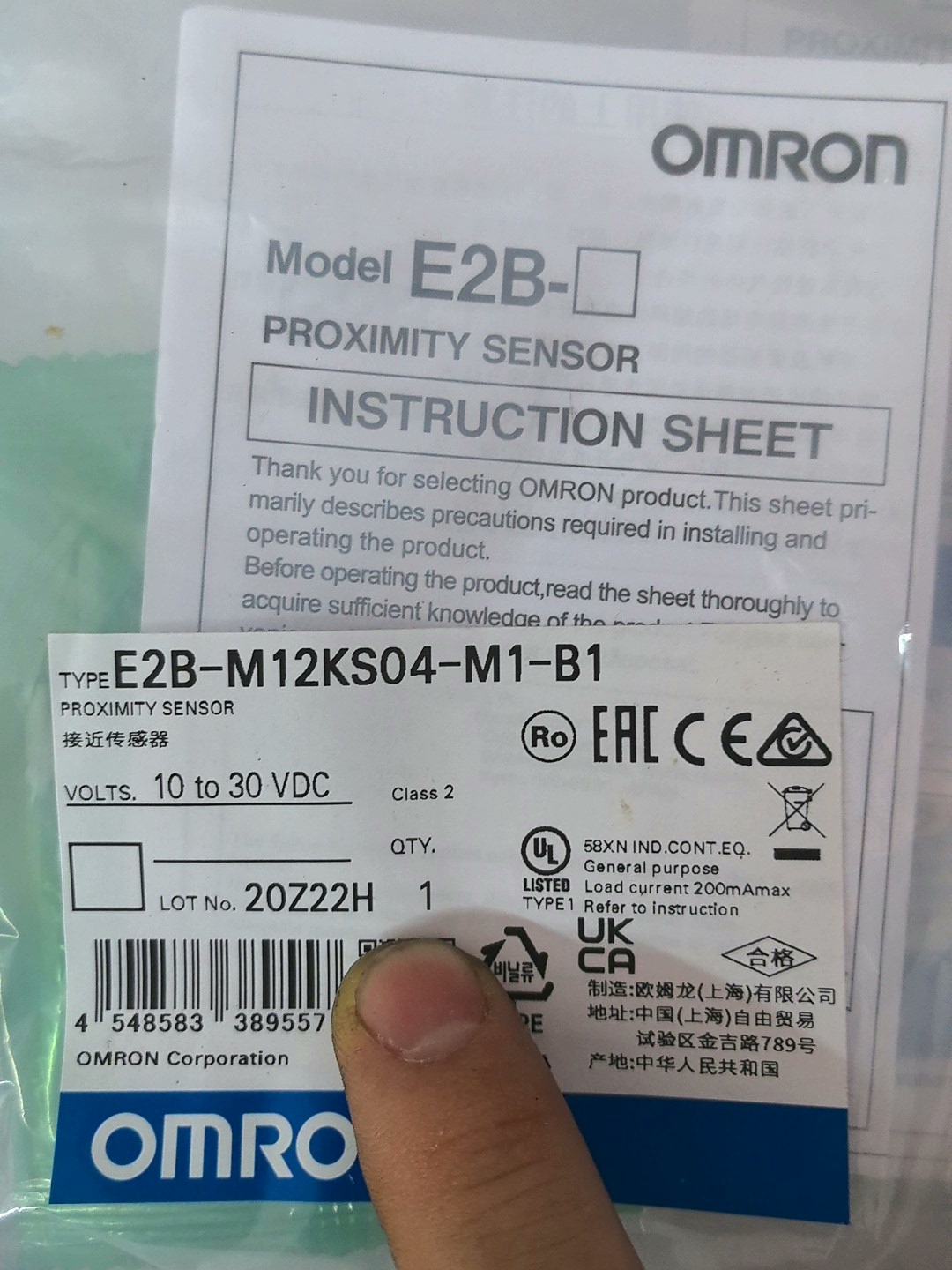 原装欧姆龙接近开关E2B-M12KS04-M1-B1议价