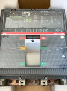 ABB T7 Lever 1250A 3P，T7S1250