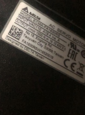 ECMA-FA1830RS台达3KW电机绝对值编码器，全新带
