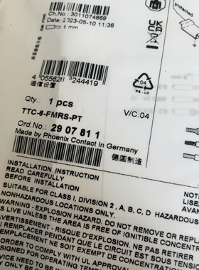 TTC-6-FMRS-PT （2907811）全新原装进口，