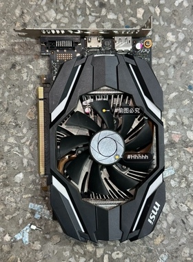 微星GTX1060 3G DDR5 显卡！鲁大师新款跑分16