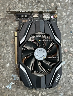 微星GTX1060 3G DDR5 显卡!鲁大师新款跑分16