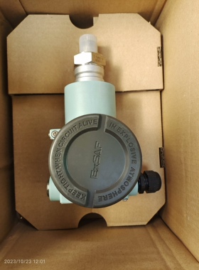 特安 电动压力变送器T350T