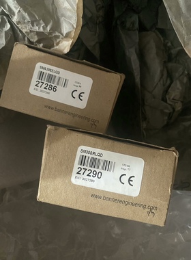 SMA30SELQD  SM30SRLQD邦纳对射光电传感器