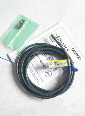 欧姆龙接近开关 E2E-CR8C1 E2E-CR8C2 C1
