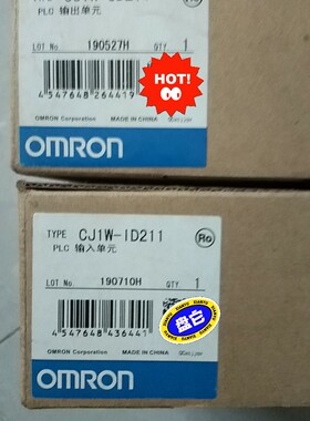 CJ1W-ID211全新