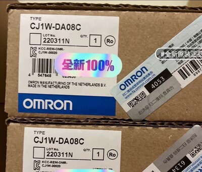 CJ1W-DA08C 欧姆龙PLC系列