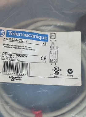 原装施耐德关电开关XUM9ANCNL2 10套议价