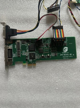 日本GRAPHIN IPM-8531CL-BE PB0017