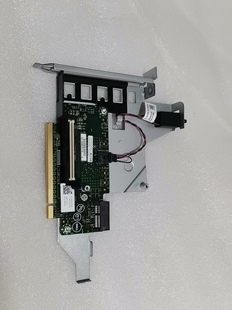 IO卡 R930服务器 4口网卡支架转接 R920 DELL