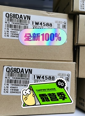 Q68DAVN  QJ71GP21-SX  三菱原装