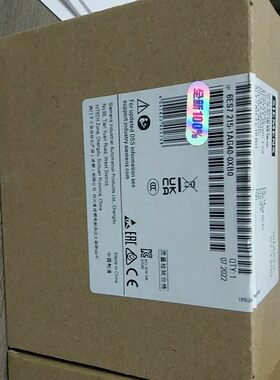 215-1AG40-0XB0全新未开封，要的老板欢迎来咨询