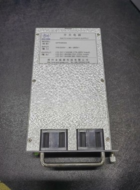 金威源GPR4830A整流模块 ，成色好，需要请私聊