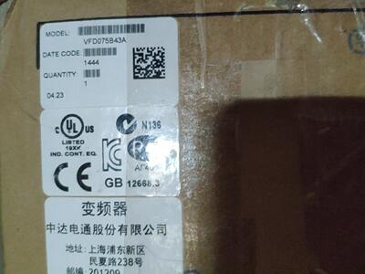 全新台达变频器VFD075B43A