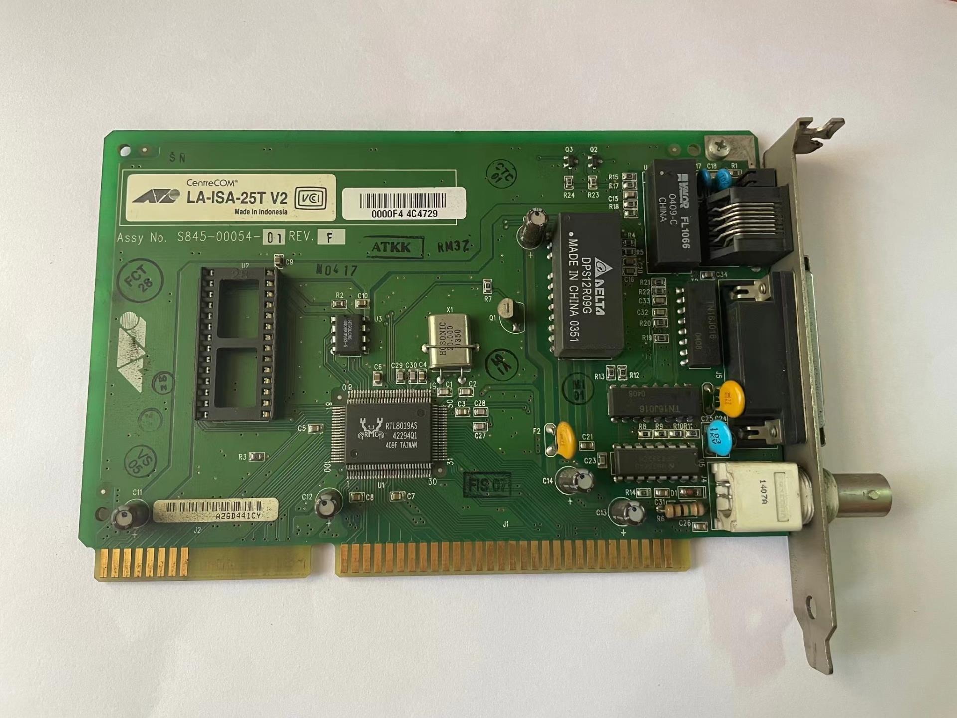 贴片机 CentreCOM LA-ISA-25T V2 S8