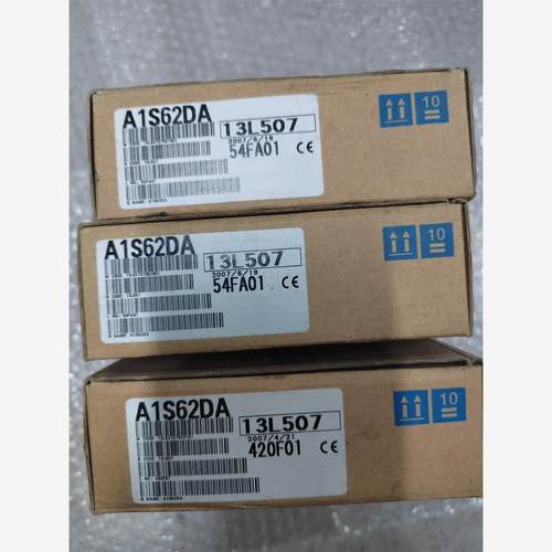 三菱A1S62DA全新带包装3个，如图实物，标单价议价