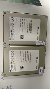 2.5寸 SSD 1.92tb 海力士 固态硬盘 串口