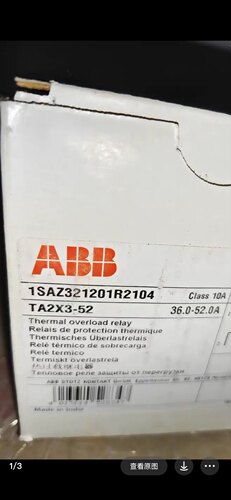 原装ABB热继电器TA2X3-52 4个 TA2X3-42