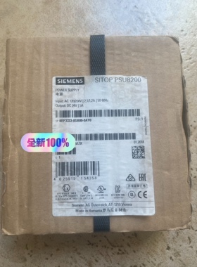 6EP3333-8SB00-0AY0 西门子电源 全新原装质