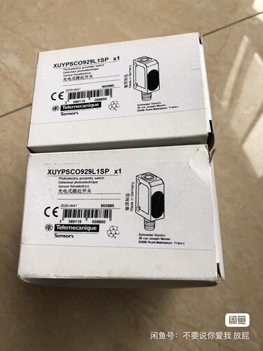 施耐德接近开关 XUYPSCO929L1SP 剩下10个